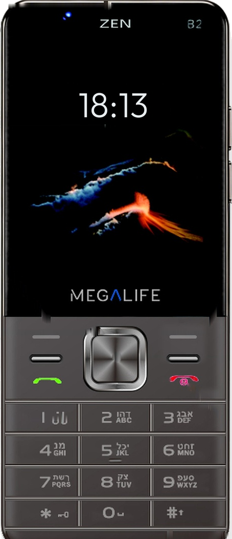 Megalife B2 Zen candy-bar phone in steel gray with black cover
